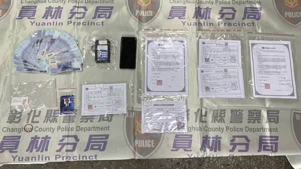 ▲彰化賣菜阿婆遭詐騙，警方逮捕老車手。（圖／警方提供）