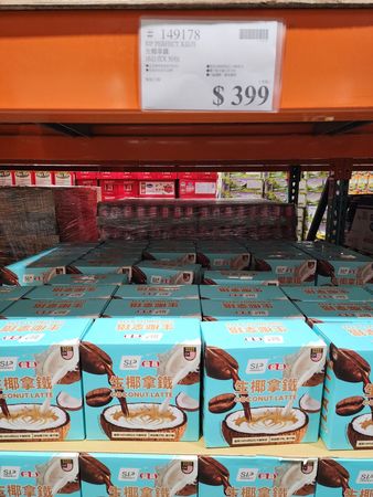 「生椰拿鐵」來自馬來西亞知名品牌，先前曾熱賣到斷貨。（翻攝臉書社團「Costco好市多商品經驗老實說」）