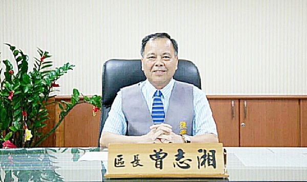 ▲桃園地檢署偵辦前復興區長曾志湘涉嫌於2015年至2018年區長任期內，利用區公所辦理採購案，浮報經費與收取裝向廠商賄賂，檢方今天偵結起訴。（資料照／翻攝自曾志湘臉書）