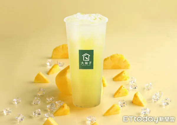 ▲▼大苑子鳳梨系列回歸。（圖／大苑子提供）