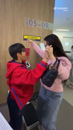 ▲冉瑩穎。（圖／翻攝自微博／冉瑩穎）