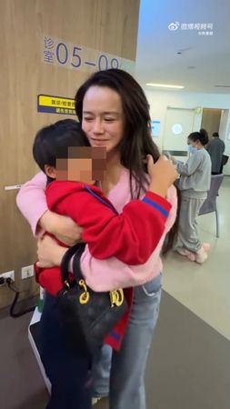 ▲冉瑩穎。（圖／翻攝自微博／冉瑩穎）