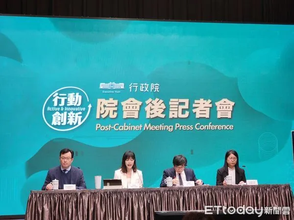 ▲▼行政院會後記者會。（圖／記者陳家祥攝）