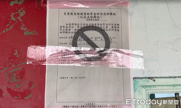 ▲目前台南楠西災區尚有不少受災戶自0121震災後，就一直在住處外搭帳篷居住，受災戶王輝林先生表示，因原有住處受震損而無法居住，但又不想離開前往他處居住，所以才會在外搭帳篷。（圖／記者林東良翻攝，下同）