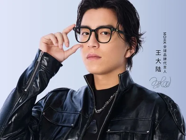 ▲▼王大陸在大陸的代言品牌開第一槍發聲。（圖／翻攝自微博）