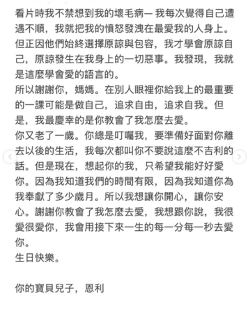 ▲▼小哈利。（圖／翻攝自Instagram／sprinkle_my_tinkle）