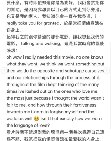 ▲▼小哈利。（圖／翻攝自Instagram／sprinkle_my_tinkle）