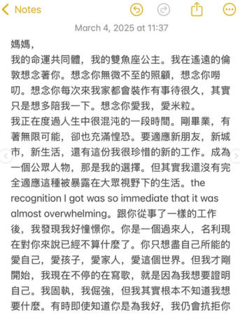 ▲▼小哈利。（圖／翻攝自Instagram／sprinkle_my_tinkle）