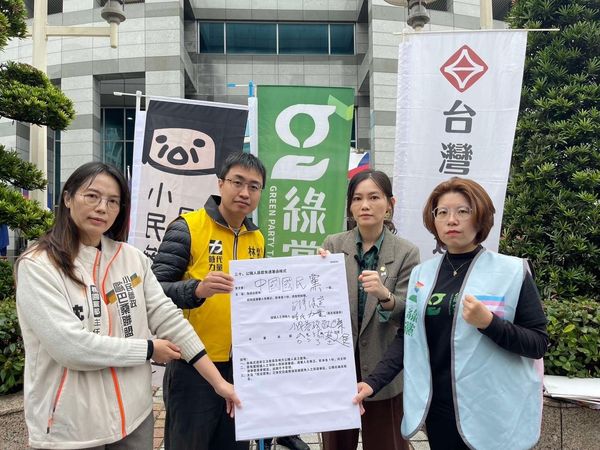 ▲▼台灣基進、小民參政歐巴桑聯盟、時代力量及台灣綠黨集結國民黨外，宣布投入二階罷免。（圖／時代力量提供）