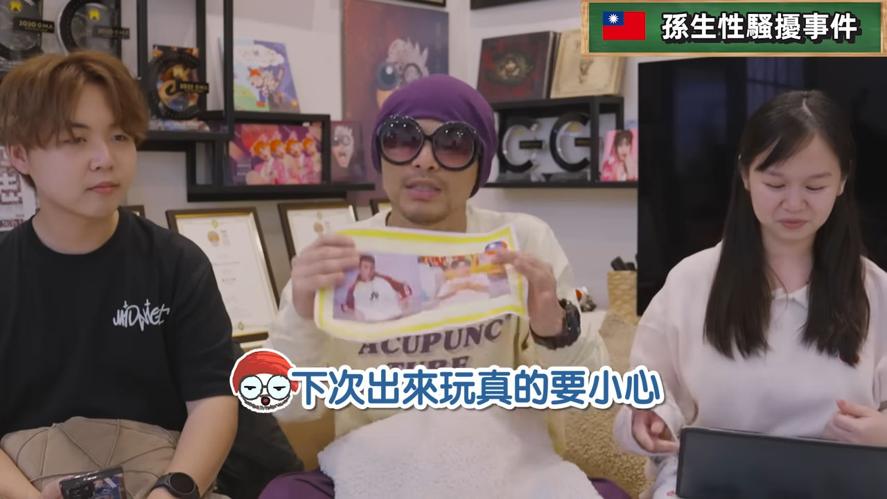 ▲▼黃明志評論孫生。（圖／翻攝自YouTube／The Geebai Team擊敗人團隊）