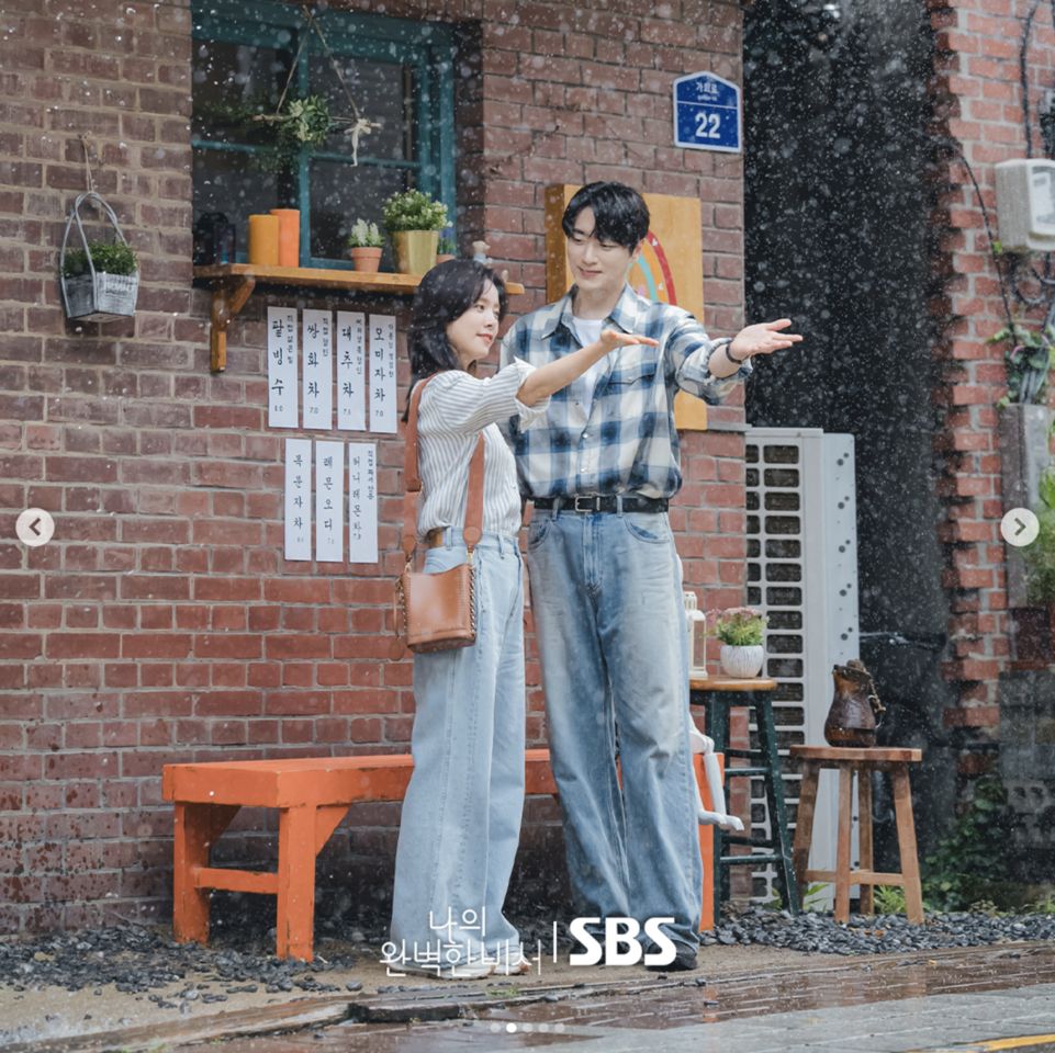 星座,占卜,。（圖／ＩＧ）