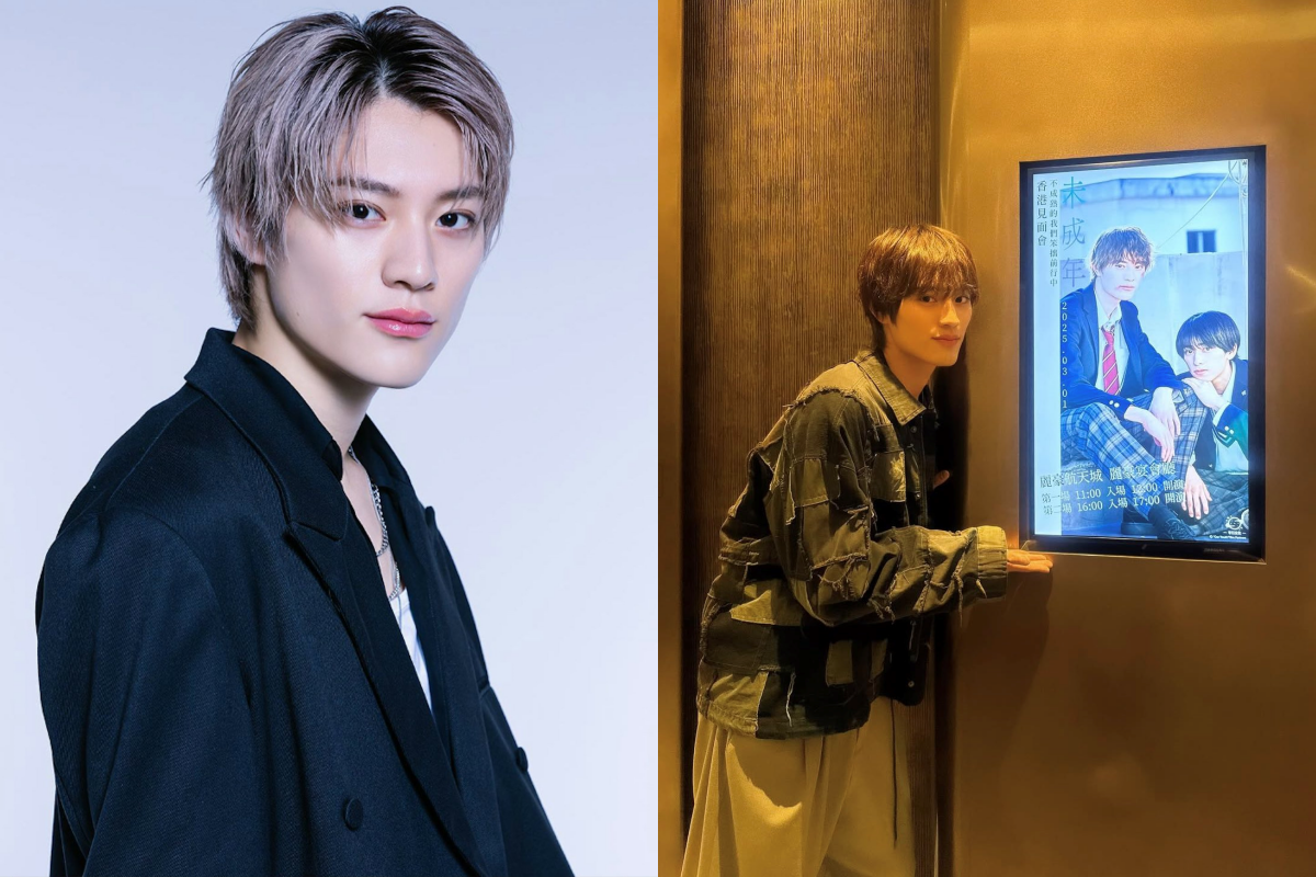 上村謙信 KENSHIN 本島純政 香港 限定 未成年 アクリルスタンド 上村謙信 KENSHIN 本島純政 香港 限定 未成年 アクリルスタンド 上村