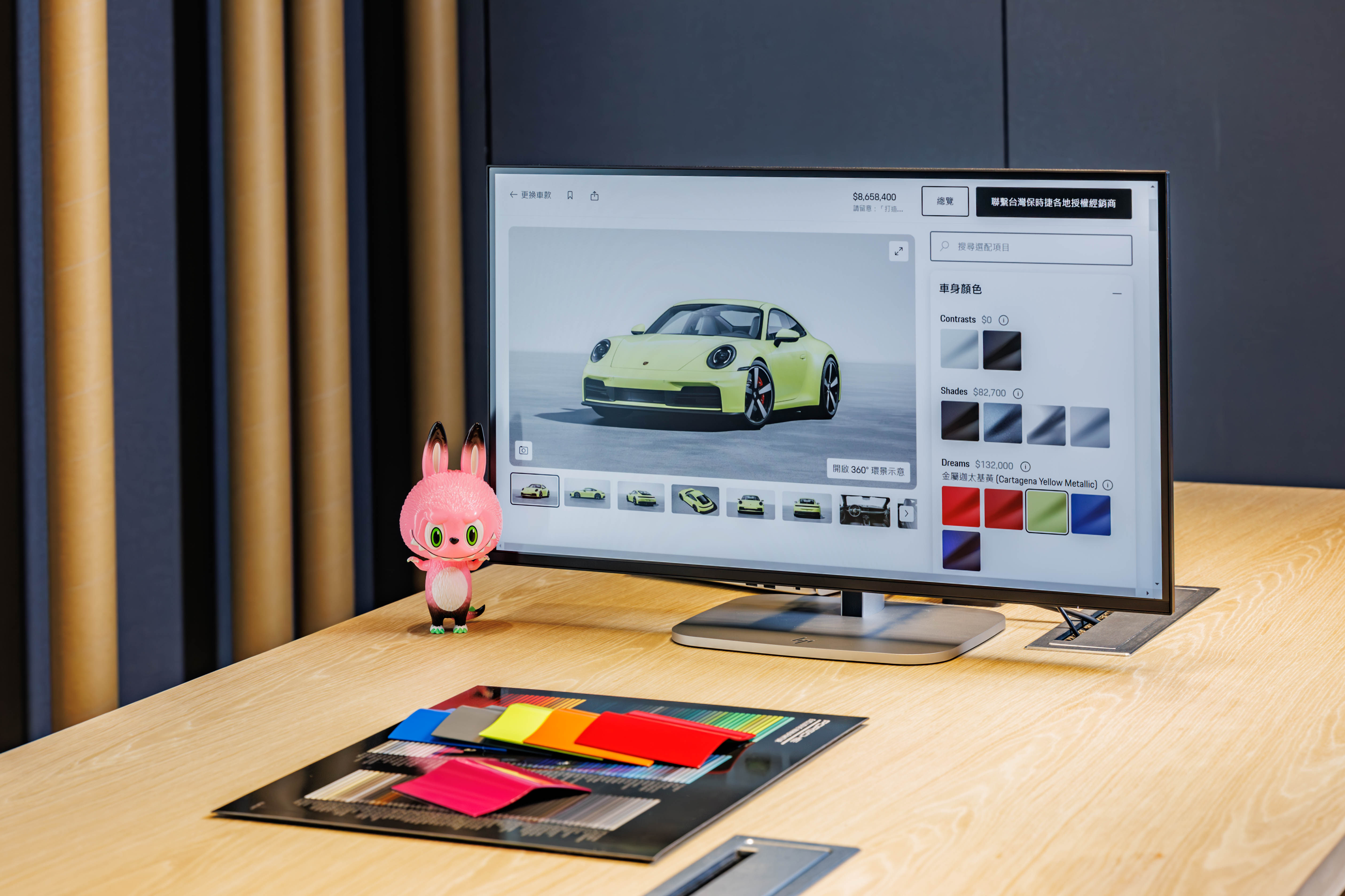 ▲Porsche NOW概念店。（圖／翻攝自Porsche）