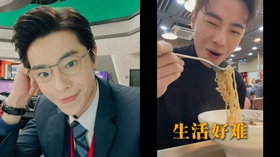 30歲港男星「兼職打工」5工作 只當藝人錢不夠養活自己:生活好難