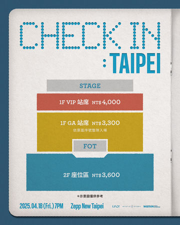 ▲LUCY演唱會票價公布。（圖／網銀國際影視提供）