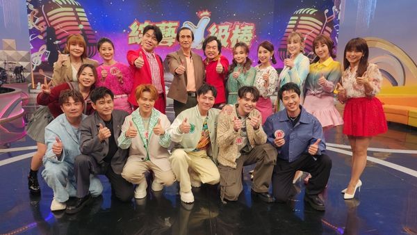 ▲▼ 《綜藝一級棒》康康（右1）笑指紀明陽（中）撞臉「火雲邪神」 。（圖／中視提供）