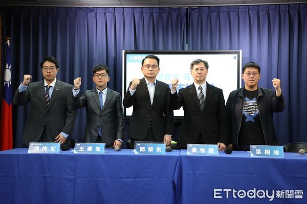 ▲▼ 反制綠營大罷免！　國民黨組60人律師團當靠山     。（圖／國民黨文傳會提供）