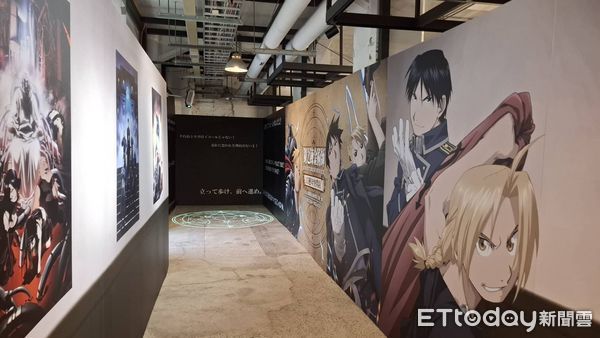 ▲▼鋼鍊展。（圖／記者楊智仁攝）