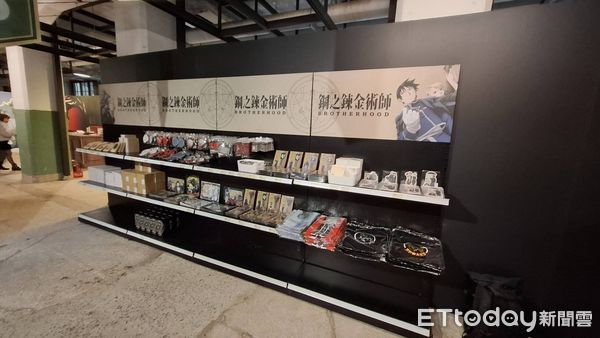 ▲▼鋼鍊展。（圖／記者楊智仁攝）