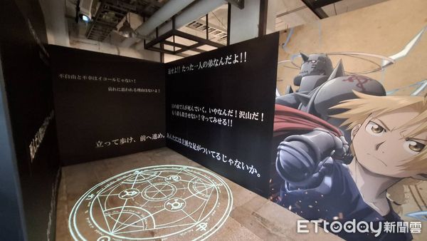 ▲▼鋼鍊展。（圖／記者楊智仁攝）