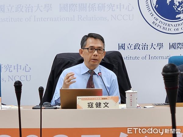 ▲▼政大國關中心、兩會、王信賢、寇健文。（圖／記者陳冠宇攝）