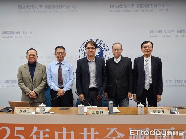 ▲▼政大國關中心、兩會、王信賢、寇健文。（圖／記者陳冠宇攝）