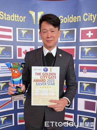 ▲▼  阿里山管理處連續三年獲得德國柏林旅展金城門獎肯定  。（圖／阿里山管理處提供）