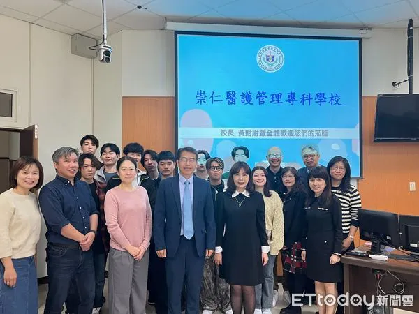 ▲▼  崇仁醫護管理專科學校與日本大學短期交流。（圖／崇仁醫護管理專科學校提供）