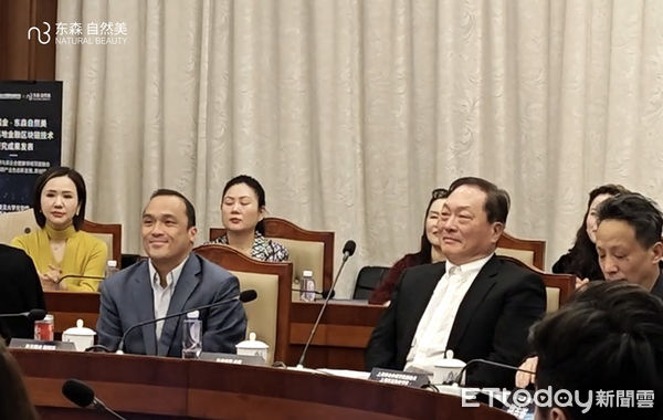 ▲復旦大學國際金融學院與東森自然美集團共同舉行溯源成果發表會。（圖／主辦方提供）