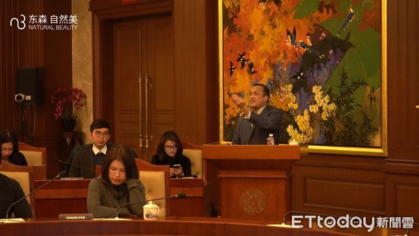 ▲復旦大學國際金融學院與東森自然美集團共同舉行溯源成果發表會。（圖／主辦方提供）