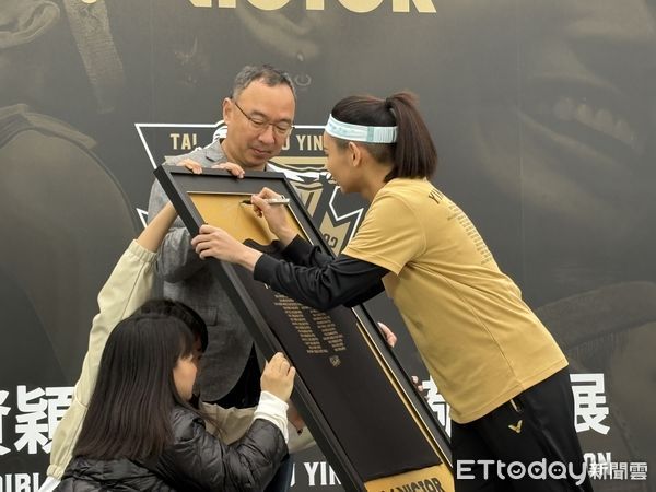 ▲台灣羽球天后戴資穎，6日親自出席個人選手生涯致敬特展記者會。（圖／記者杜奕君攝）