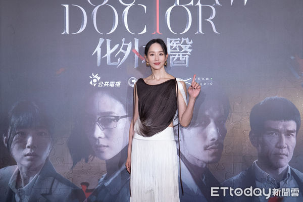 ▲張鈞甯《化外之醫》上檔記者會。（圖／記者林敬旻攝）