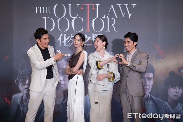 ▲楊一展、張鈞甯、蔡亘晏、連炳發《化外之醫》上檔記者會。（圖／記者林敬旻攝）