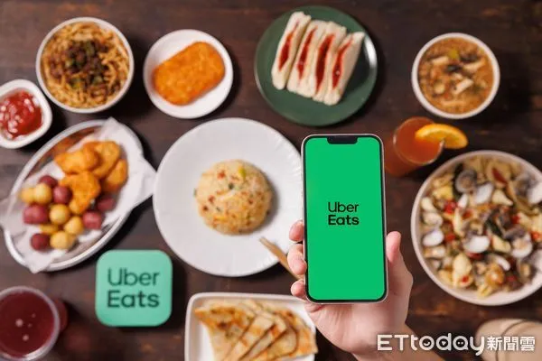 ▲▼Uber Eats。（圖／Uber Eats提供）