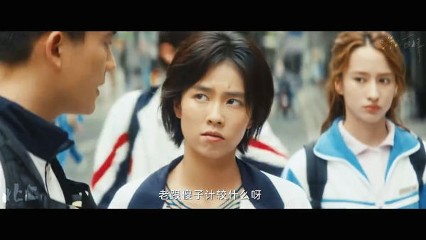 ▲白鹿首次挑戰「醜」造型。（圖／翻攝自《北上》預告、白鹿微博）