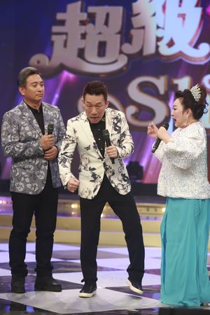 ▲王中平(左起)、郭子乾與白冰冰。（圖／民視提供）