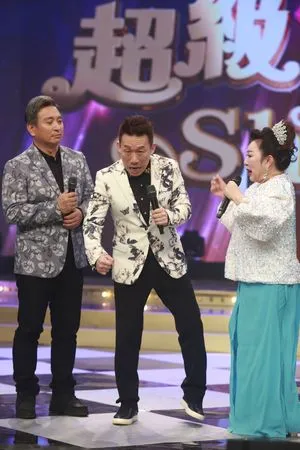 ▲王中平(左起)、郭子乾與白冰冰。（圖／民視提供）