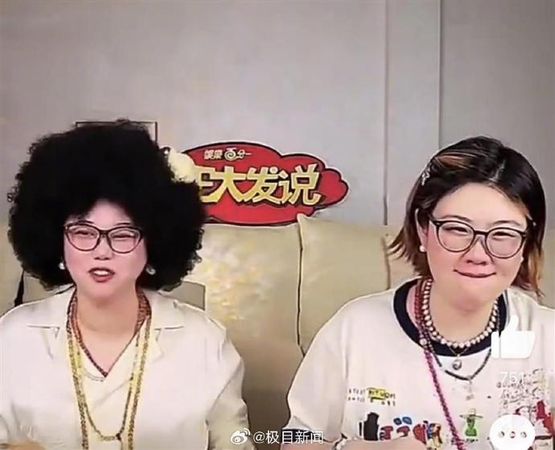 ▲王大發先前曾嗆聲網友，稱自己不會被封。（圖／翻攝自微博）