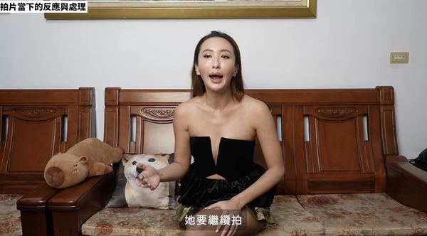 ▲▼薔薔開撕NanaQ。（圖／翻攝自YouTube／薔薔）