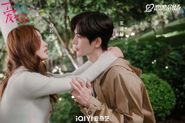 ▲徐若晗門牙挨批讓人出戲。（圖／翻攝自微博）