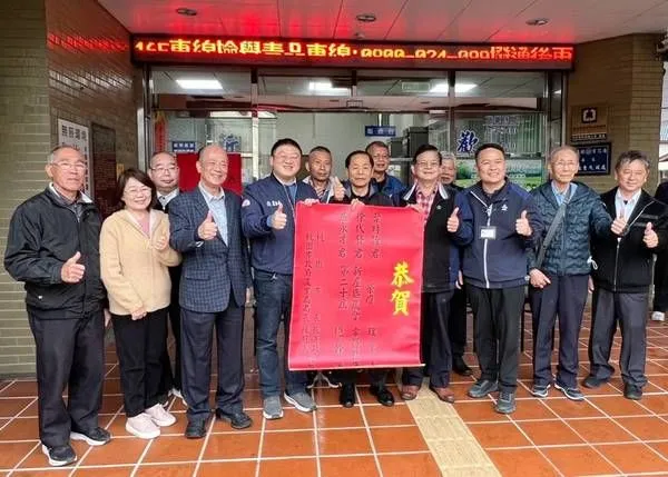 ▲桃園市12區農會三巨頭選舉