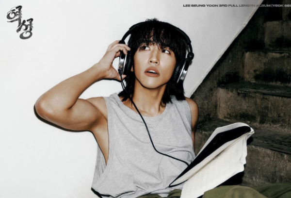 ▲李承允老婆是圈外人，婚禮將以非公開形式進行。（圖／翻攝自李承允Instagram）