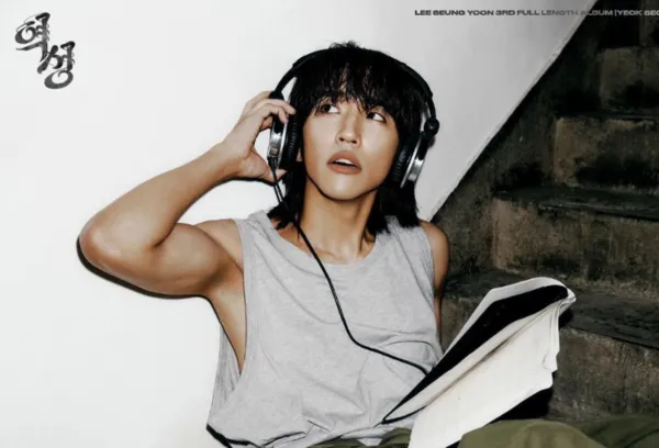 ▲李承允老婆是圈外人，婚禮將以非公開形式進行。（圖／翻攝自李承允Instagram）