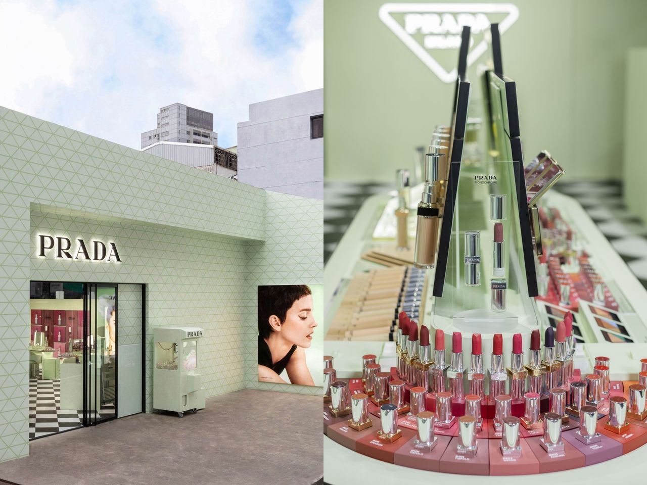 prada。（圖／品牌）