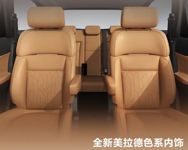 ▲上汽大通G50推出全新1.5升PHEV油電。（圖／翻攝自上汽大通）
