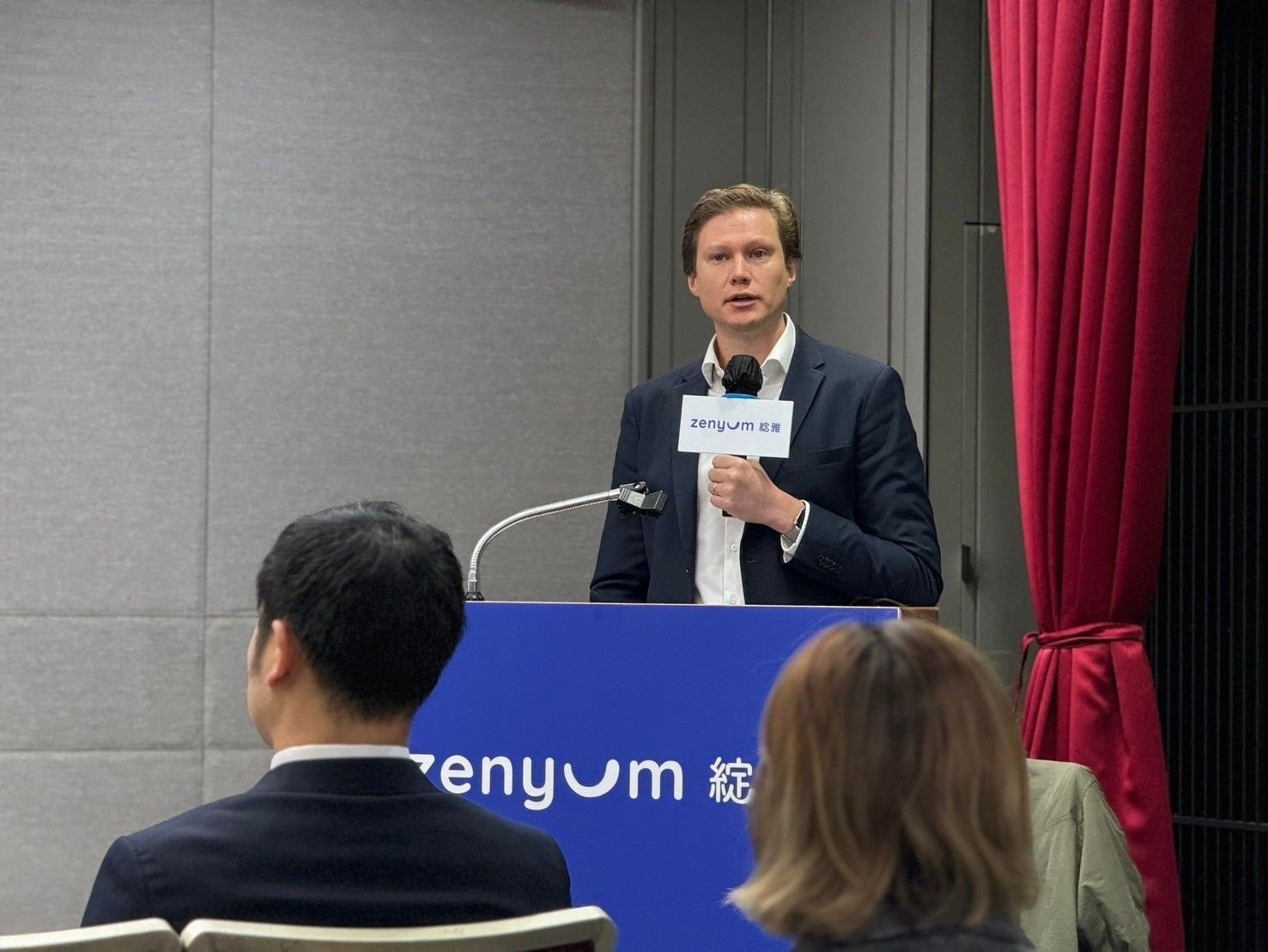 ▲▼Zenyum,聲明稿,抹黑。（圖／悠雅科技提供）