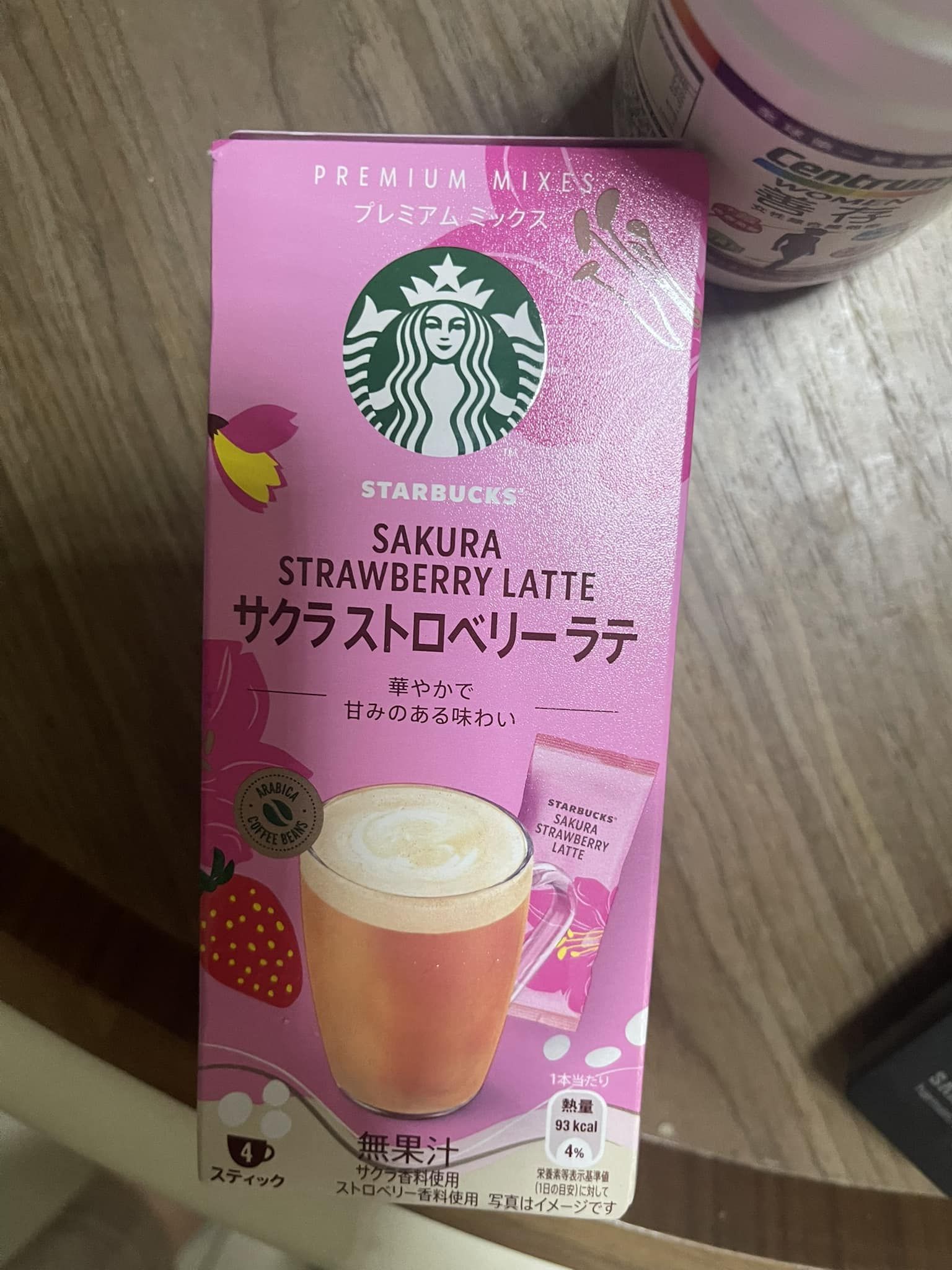 ▲▼             。（圖／網友提供，請勿隨意翻拍，以免侵權。）