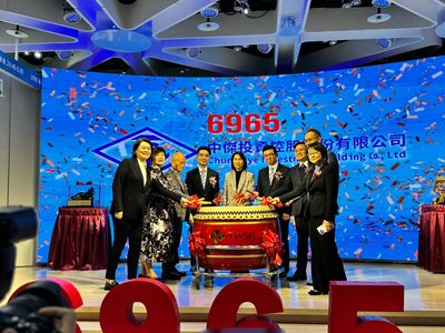 「NB復古鞋」製造商中傑-KY掛牌上市 飆漲75%上演蜜月行情