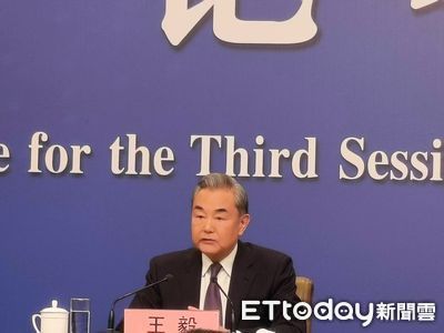 兩會觀察/王毅談中日「罕見」點名台灣 劃清「紅線」記取歷史教訓