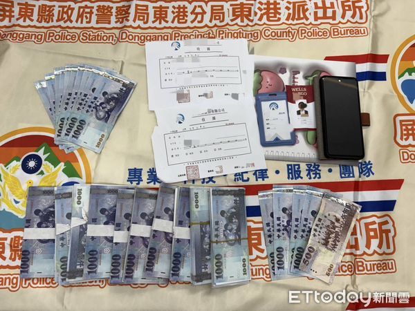 ▲東港警分局逮獲78歲女車手             。（圖／記者陳崑福翻攝）